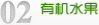 鼓楼街